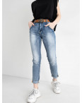 7015 Dknsel джинсы женские голубые стрейчевые (6 ед. размеры: 25.26.27.28.29.30): артикул 1132912