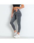 2748-844 серые женские джинсы (RITT, коттоновые, 6 ед. размеры норма: 25. 26. 27. 28. 29. 30): артикул 1146051