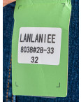 8038# синие женские джинсы (LANLANIEE, стрейчевые, 6 ед. размеры полубатал: 28. 29. 30. 31. 32. 33) выдача на следующий день: артикул 1148178