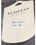 3063-3* светло-серые женские джинсы (FUDEYAN, стрейчевые, 6 ед. размеры батал: 31. 32. 33. 34. 35. 36) выдача на следующий день: артикул 1148195