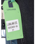 8052# темно-серые женские джинсы (LANLANIEE, стрейчевые, 6 ед. размеры батал: 30. 31. 32. 33. 34. 36) выдача на следующий день: артикул 1148181