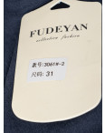 3061-2* синие женские джинсы (FUDEYAN, стрейчевые, 6 ед. размеры батал: 31. 32. 33. 34. 35. 36) выдача на следующий день: артикул 1148191
