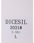 2031* серая женская джинсовая куртка (DICESIL, стрейчевая, 6 ед. размеры полубатал: L. XL. 2XL. 3XL. 4XL. 5XL) выдача на следующий день                                  : артикул 1152773