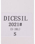 2021* голубая женская джинсовая куртка (DICESIL, стрейчевая, 6 ед. размеры норма: S. M. L. XL. 2XL. 3XL) выдача на следующий день                                  : артикул 1152769