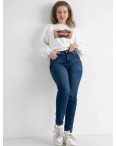 1993-30 Luxe Jeans ПОЛУБАТАЛЬНЫЕ джинсы женские синие стрейчевые ( 7 ед. размеры: 27.28.29.30/3.31): артикул 1131843
