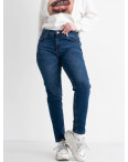 1993 Luxe Jeans ПОЛУБАТАЛЬНЫЕ джинсы женские синие стрейчевые ( 7 ед. размеры: 27.28.29.30.31.32.33): артикул 1131757