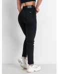 1091 черные женские джинсы (VINDASION, 6 ед. размеры норма: 25. 26. 27. 28. 29. 30): артикул 1146257