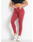 0002-3 красные женские джинсы (6 ед. размеры норма: 25. 26. 27. 28. 29. 30): артикул 1146256