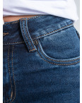 1574 синие женские джинсы (6 ед. размеры норма: 25. 26. 27. 28. 29. 30): артикул 1146264