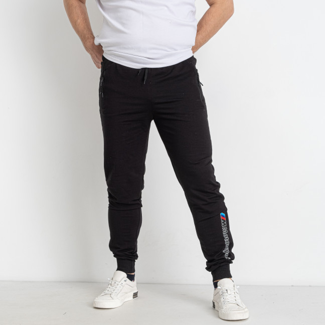 0011-1 черные мужские спортивные штаны (6 ед. размеры полубатал: 46. 48. 50. 52. 54. 56) Спортивные штаны: артикул 1144158