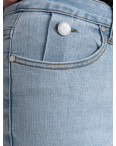 0057 голубые женские джинсы (X&D, стрейчевые, 6 ед. размеры норма: 25. 26. 27. 28. 29. 30: артикул 1144219