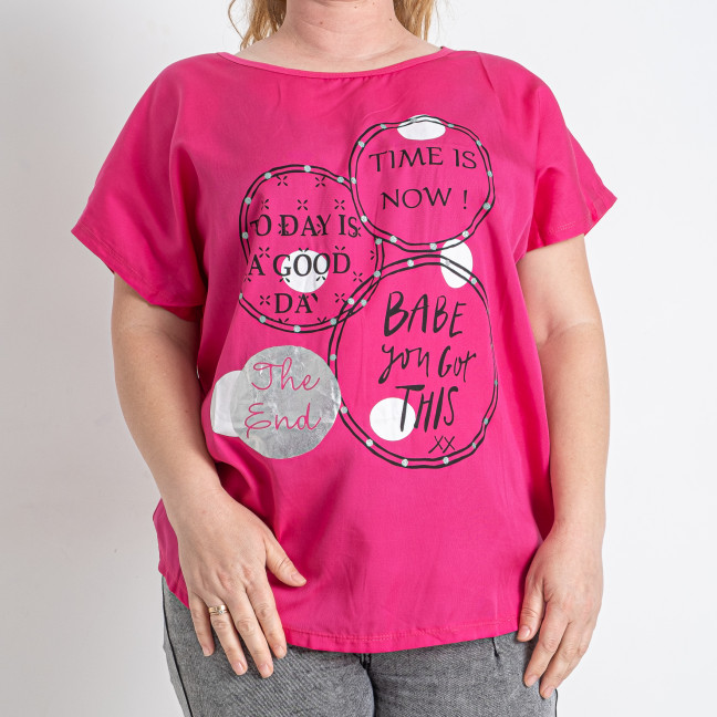 1500-25* розовая футболка женская (4 ед. размеры батал: 3XL. 4XL. 5XL. 6XL) выдача на следующий день Футболка: артикул 1146489