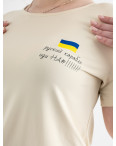 8263 МИКС ПРИНТОВ бежевая футболка женская полубатальная патриотическая (4 ед.размеры: M.L.XL/2): артикул 1133072