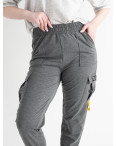 3018-66 ЛАСТОЧКА ТЕМНО-СЕРЫЕ спортивные брюки женские полубатальные (4 ед.размеры на бирке: L-3XL сответствуют М-2XL): артикул 1134276