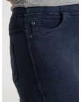 4033-52 синие женские джинсы (ЛАСТОЧКА, стрейчевые, 3 ед. размеры батал: 6XL. 7XL. 8XL): артикул 1144300