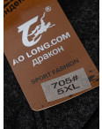 0705-6* темно-серый мужской батник (мех, на змейке, 5 ед. размеры норма: XL-5XL, повторяются) выдача на следующий день: артикул 1148752