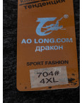 0704-6* темно-серый мужской батник (мех, на змейке, 5 ед. размеры норма: XL-5XL) выдача на следующий день: артикул 1148751
