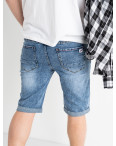 0811 New Jeans джинсовые шорты мужские голубые стрейчевые ( 8 ед.размеры: 28.29.30.31.32.33.34.36): артикул 1134192