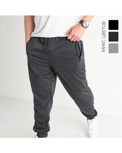 4779 МИКС ЦВЕТОВ  спортивные штаны мужские на манжете (6 ед.размеры: M.L.XL.2XL.3XL.4XL) Dunauone
