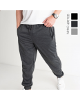 4779 МИКС ЦВЕТОВ  спортивные штаны мужские на манжете (6 ед.размеры: M.L.XL.2XL.3XL.4XL): артикул 1135188