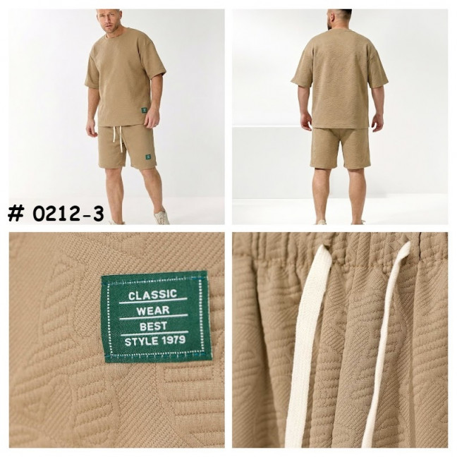 0212-3# бежевый мужской спортивны костюм двойка, oversize (хлопок+эластан, 6 ед, размеры норма: л, хл, 2хл, 3хл) выдача на следующий день Костюм двойка: артикул 1161465