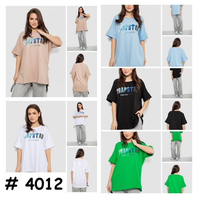 4012# выбор цвета женская футболка оверсайз (4 ед, размеры оверсайз: 4XL-5XL) выдача на следующий день Футболка: артикул 1161343