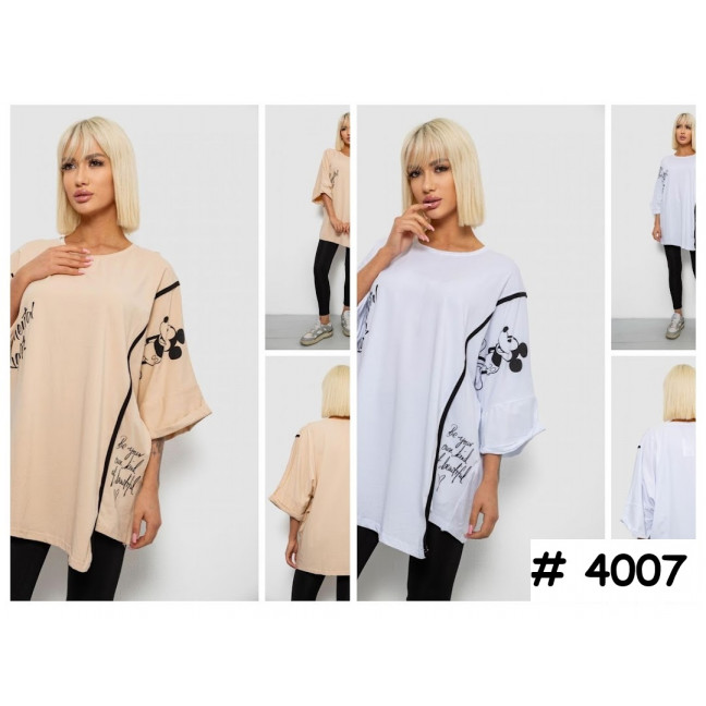 4007# выбор цвета женская футболка оверсайз (4 ед, размеры оверсайз: 4XL-5XL) выдача на следующий день Футболка: артикул 1161342