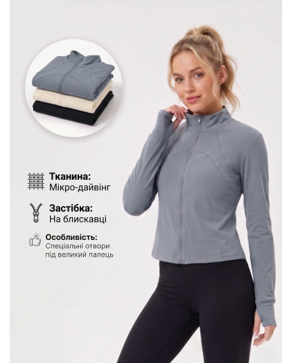 6053-99 микс цветов женская спортивная кофта ( микро-дайвинг, на змейке, 6ед, размеры норма: XL. 2XL) Спортивная Кофта
