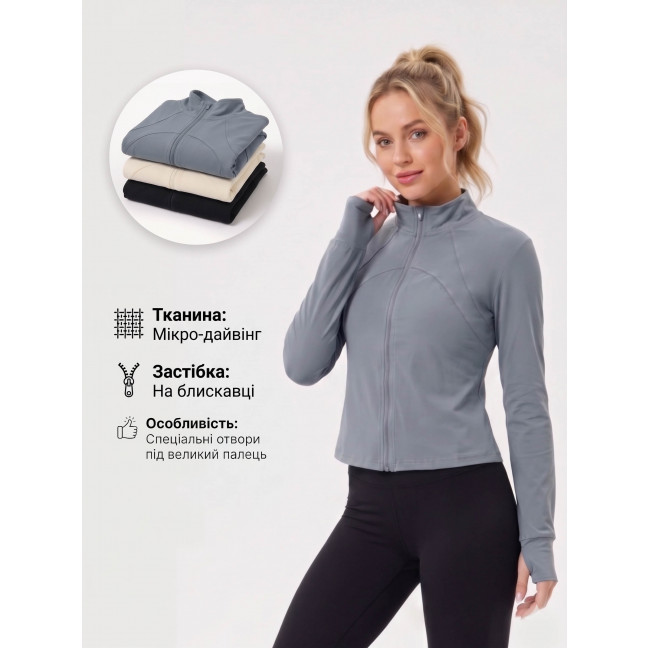 6053-99 микс цветов женская спортивная кофта ( микро-дайвинг, на змейке, 6ед, размеры норма: XL. 2XL) Спортивная Кофта: артикул 1162788
