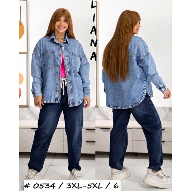 0534 # блакитна жіноча джинсова куртка (Liana, стрейч котон, 6 ед, розміри батал: 3XL-5XL) видача на наступний день Куртка Куртка: артикул 1163611