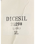 2029* голубая женская джинсовая куртка (DICESIL, стрейчевая, 6 ед. размеры полубатал: L. XL. 2XL. 3XL. 4XL. 5XL) выдача на следующий день                                  : артикул 1152772