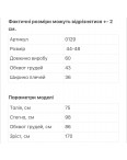0129-99 микс расцветок женский гольф (рукав 3/4, рубчик, 65% коттон, 35% полиэстер, 5 ед. универсальный размер нормы: 44-48): артикул 1151445
