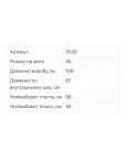 0528 голубые мужские джинсы (ATWOLWES, стрейчевые, 8 ед. размеры норма: 29. 30. 31. 32. 33. 34. 36. 38): артикул 1154145