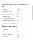 0254-8 темно-серые женские джинсы багги (RELUCKY, котоновые, 6 ед. размеры норма: 25. 26. 27. 28. 29. 30): артикул 1151995