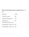 0724-13 черные мужские брюки (котоновые, 3 ед. размеры норма: 30. 31. 38): артикул 1150632