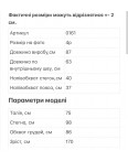 0161-3 синие женские джинсы скини НОРМА! (NEEDLE&CLOTH, стрейчевые, 3 ед. размеры на бирках: 2. 4. 4, соответствуют норме:  L. XL. XL): артикул 1147886