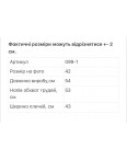 0099-1 черная женская ветровка (5'TH AVENUE, 3 ед. размеры норма: 42. 44. 46): артикул 1144965